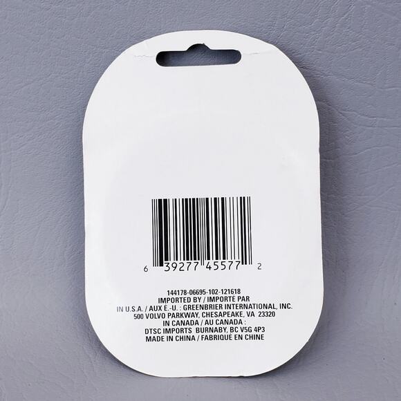 Greenbrier Intl. Metal Brain Teaser Challenge Puzzle Games New Sealed in Package - Picture 5 of 8